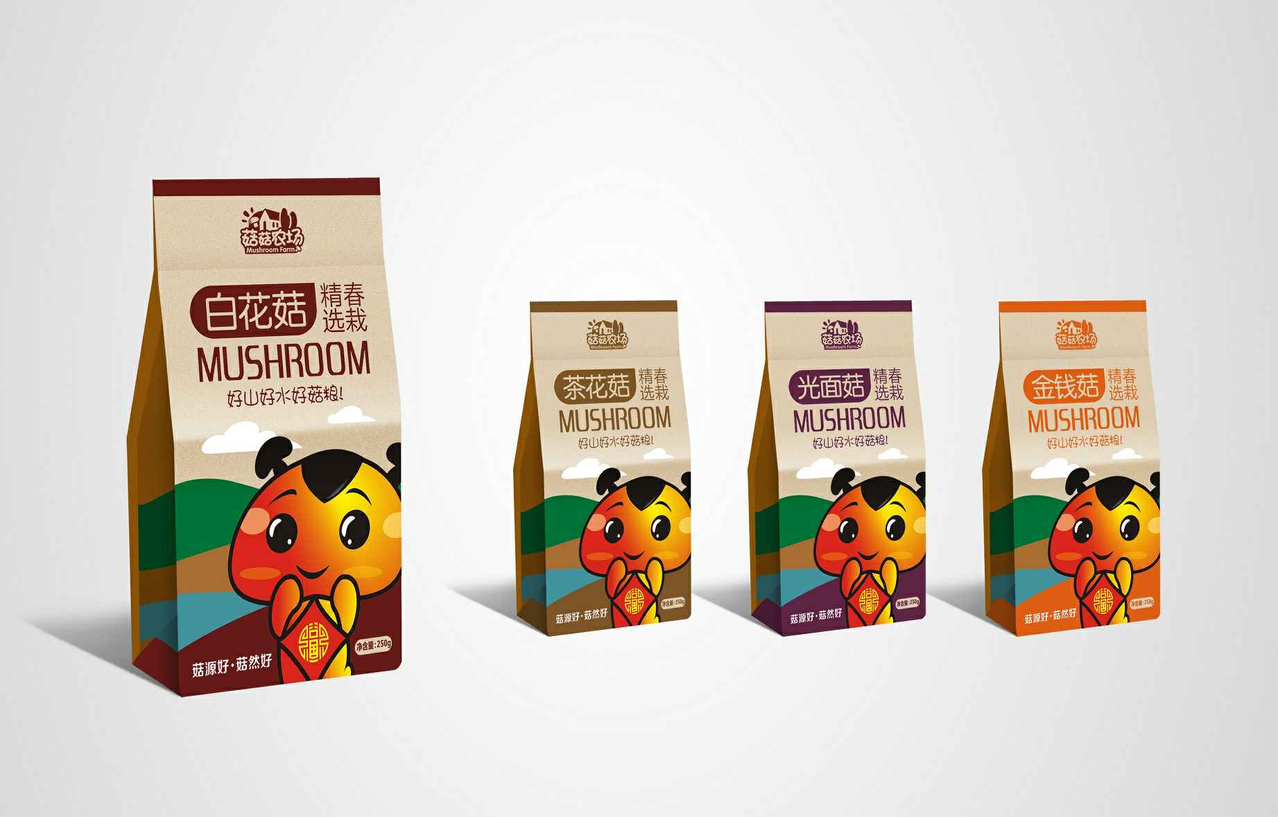 扬州魏峰社交网络平台有限公司包装设计（食品包装设计）的五项基本原则